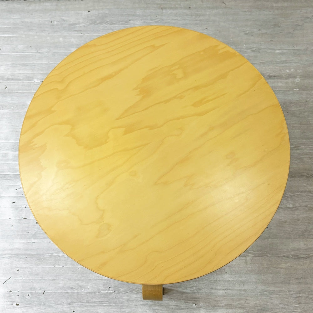 アルテック artek テーブル TABLE 90B ダイニングテーブル バーチ材 ナチュラルラッカー天板 Φ75cm アルヴァ・アアルト フィンランド 北欧家具 定価￥137,500- ●