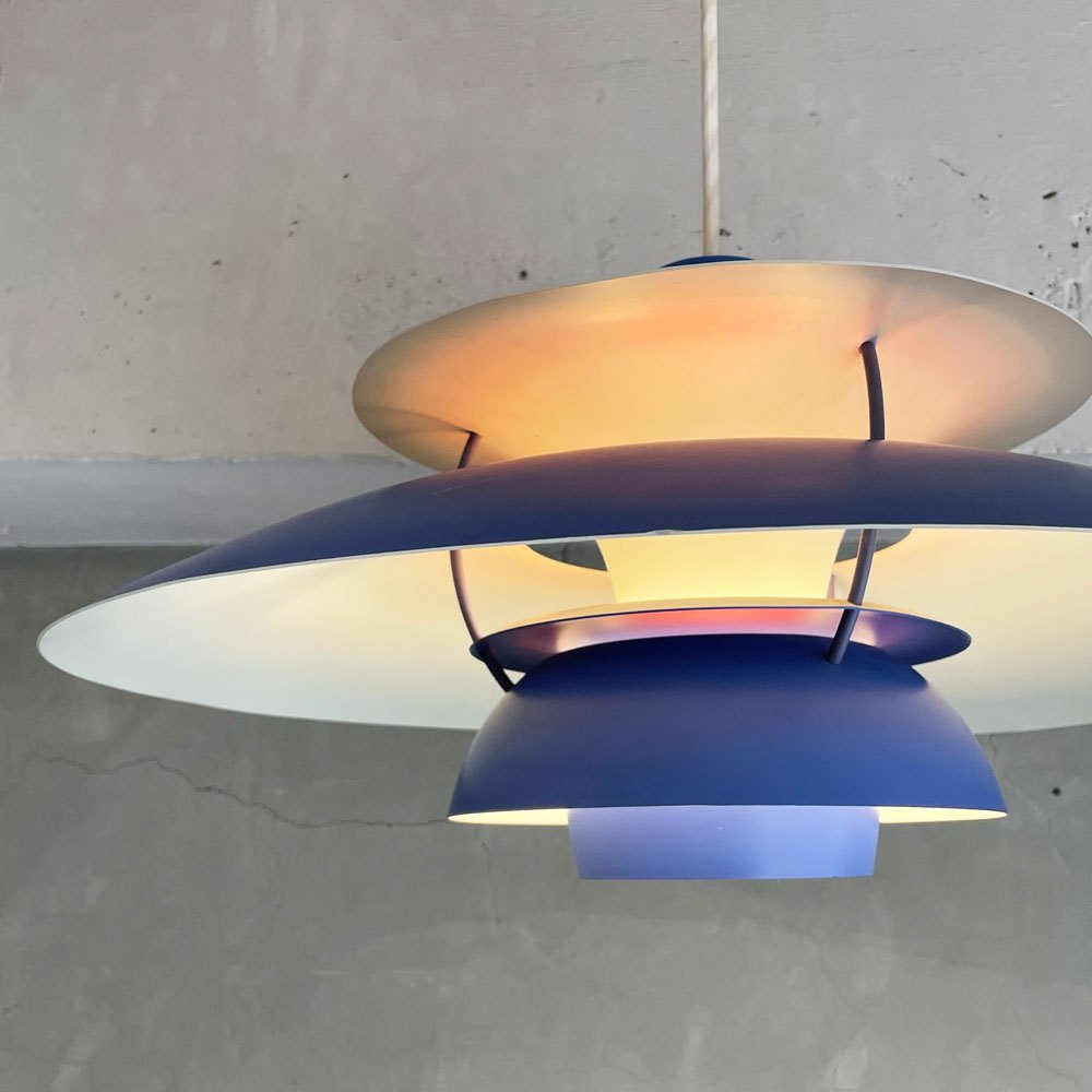 ルイスポールセン Louis Poulsen PH5 ペンダントライト ブルー ポール・ヘニングセン Poul Henningsen 北欧 デンマーク 名作照明 ♪