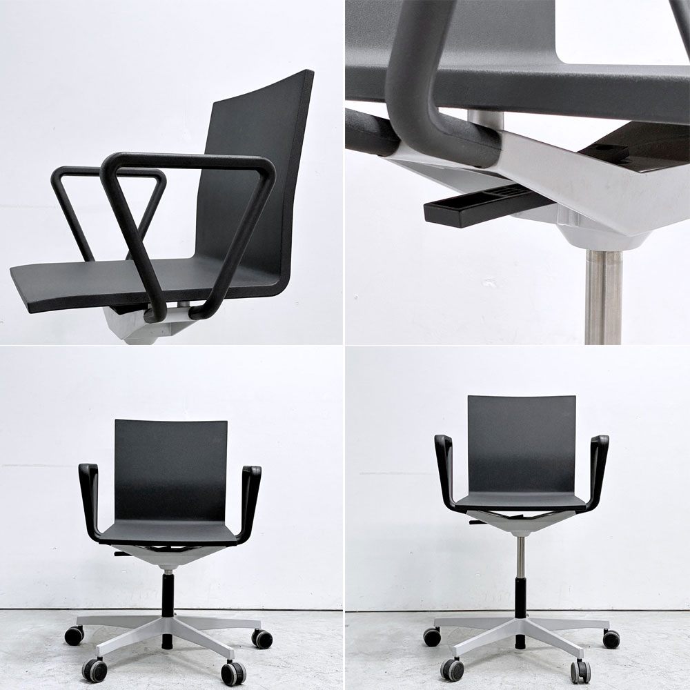 ヴィトラ vitra ゼロフォー 04. スタジオチェア アームレスト付 マールテン・ヴァン・セーヴェレン 昇降機能 ブラック ●