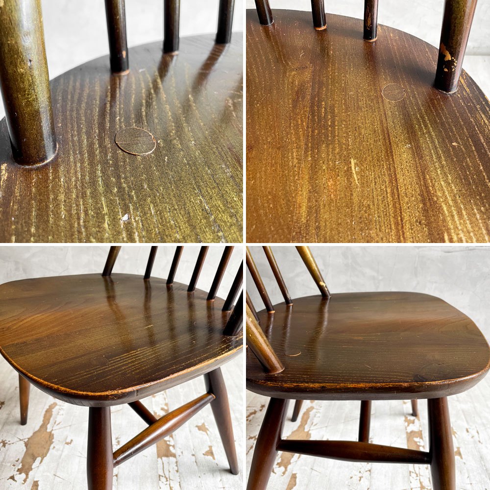 アーコール Ercol クエーカーチェア ダイニングチェア ハイバック オールドコロニアル ブラウン エルム材 × ビーチ材 UKビンテージ 英国家具 ♪