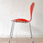 フリッツハンセン Fritz Hansen 3107 セブンチェア オレンジ ラッカー仕上げ スタッキング アルネ・ヤコブセン デンマーク 北欧家具 ビンテージ ◇