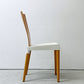 カルテル Kartell ミストリップチェア Miss Trip フィリップ・スタルク Philippe Starck ビーチ プライウッド プラスチック イタリアモダン ●