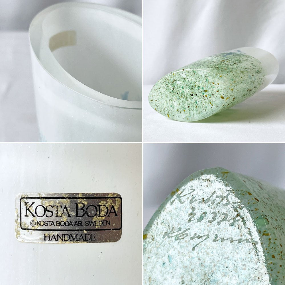 コスタボダ KOSTA BODA ガラス フラワーベース H14.7cm 花瓶 花器 ハンドメイド Kjell Engman 北欧 スウェーデン ◇
