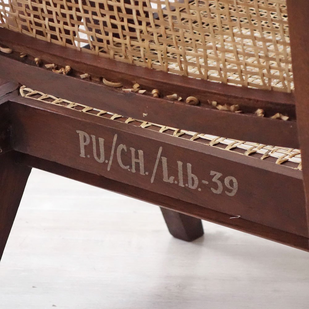 ピエール・ジャンヌレ Pierre Jeanneret イージーチェア Easy Chair チーク無垢材 チャンディーガル レター有 1950s P.U./C.H./L.I.b.-39 ビンテージ ●