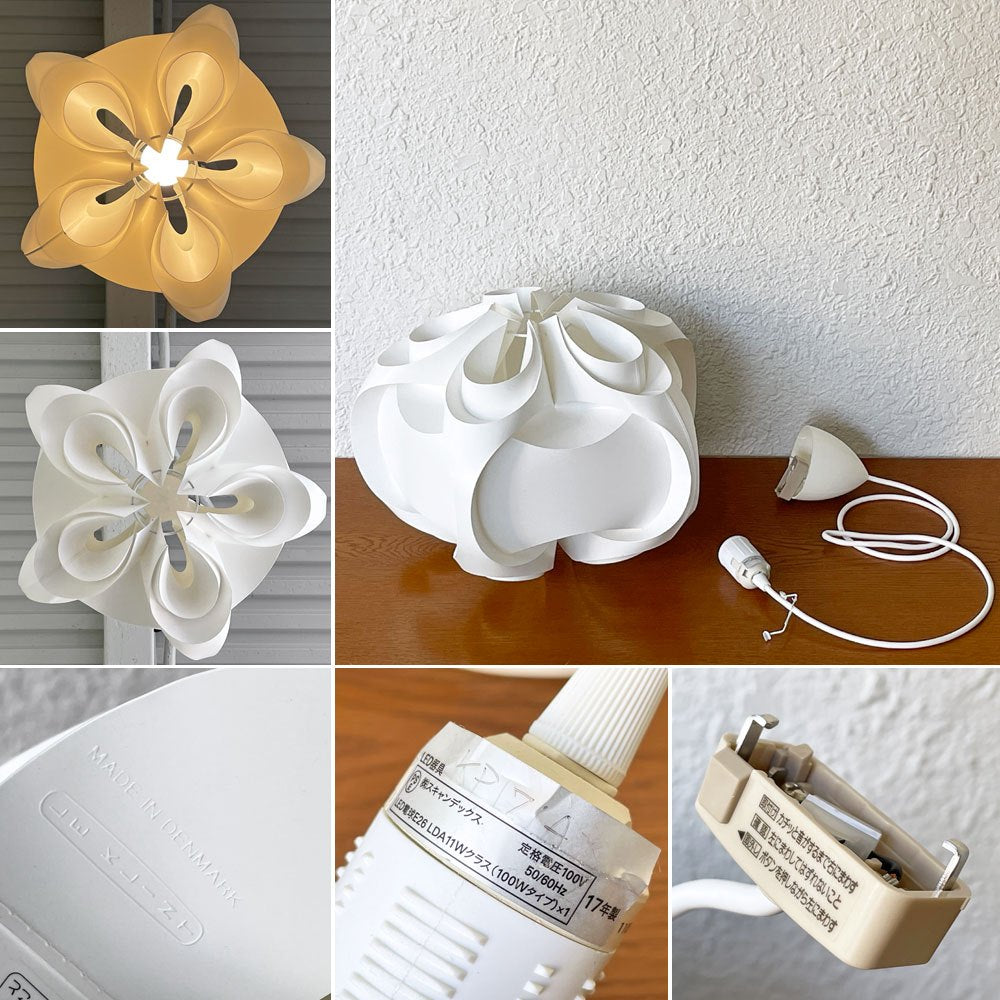 レクリント LE KLINT 171A ペンダントランプ ペンダントライト Φ420 ポール・クリスチャンセン 北欧照明 廃番 ◇