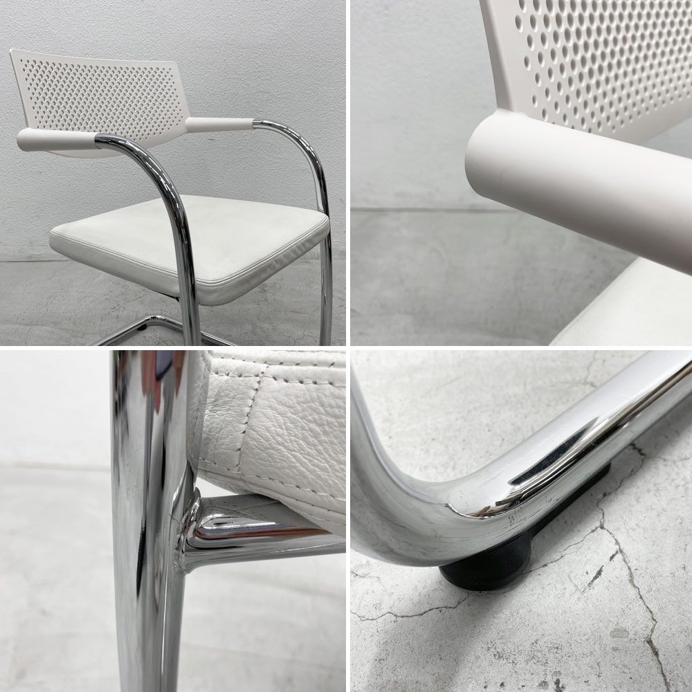 ヴィトラ vitra ビザビ2 Visavis2 アームチェア デスクチェア カンティレバー スタッキング不可仕様 アントニオ・チッテリオ A 〓