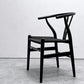カールハンセン＆サン Carl Hansen & Son CH24 Yチェア ブラックラッカー×ブラックペーパーコード ビーチ材 ハンス・J・ウェグナー デンマーク 北欧家具 日本仕様サイズ ●