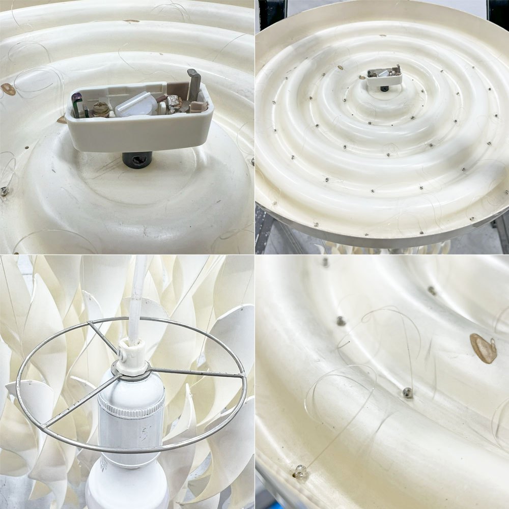 J.Luber SP1 スパイラルランプ ペンダントランプ ヴェルナーパントン Panton 70's ビンテージ ミッドセンチュリー スペースエイジ 〓