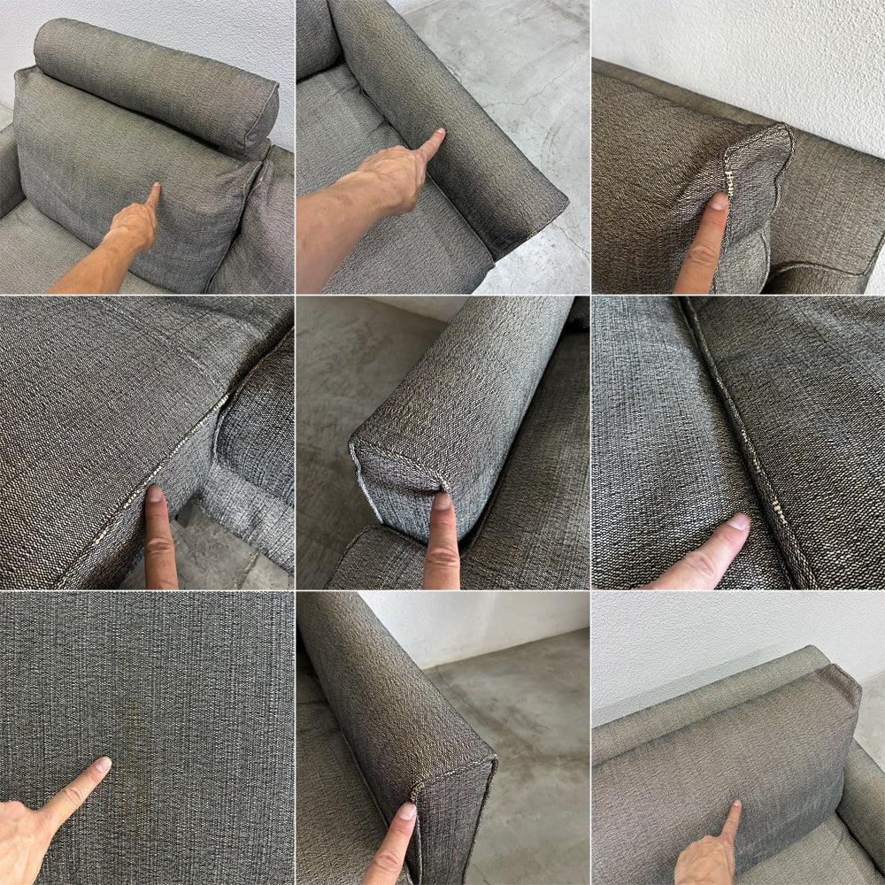 アイラーセン eilersen ストリームライン STREAMLINE カウチソファ シェーズロング + 2P 生地 COTTON-30 参考価格合計約62万円の品 デンマーク アクタス ACTUS 取扱い 北欧家具 〓