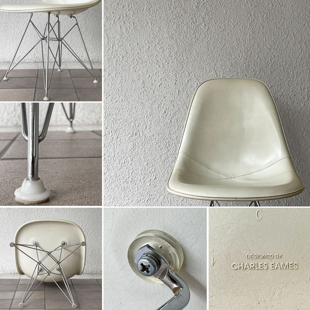 ハーマンミラー Herman Miller サイドシェルチェア サード 3rd FRP PVCレザー パーチメント ロータイプ エッフェルベース イームズ ビンテージ vintage ◇
