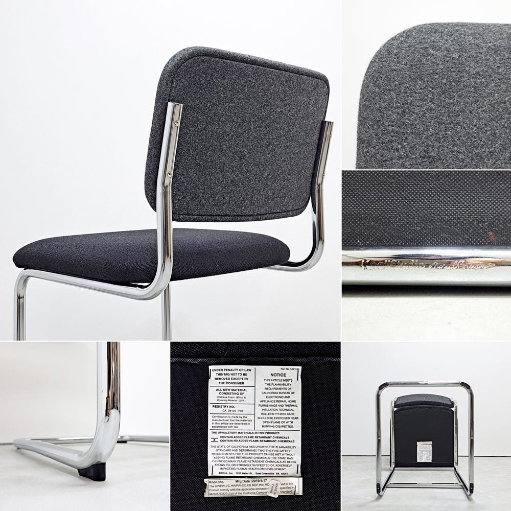 ノルスタジオ Knoll Studio ノール ブロイヤーコレクション Breuer Collection チェスカスツール CESCA STOOL アームレス ハイタイプ カウンターチェア マルセル・ブロイヤー ●