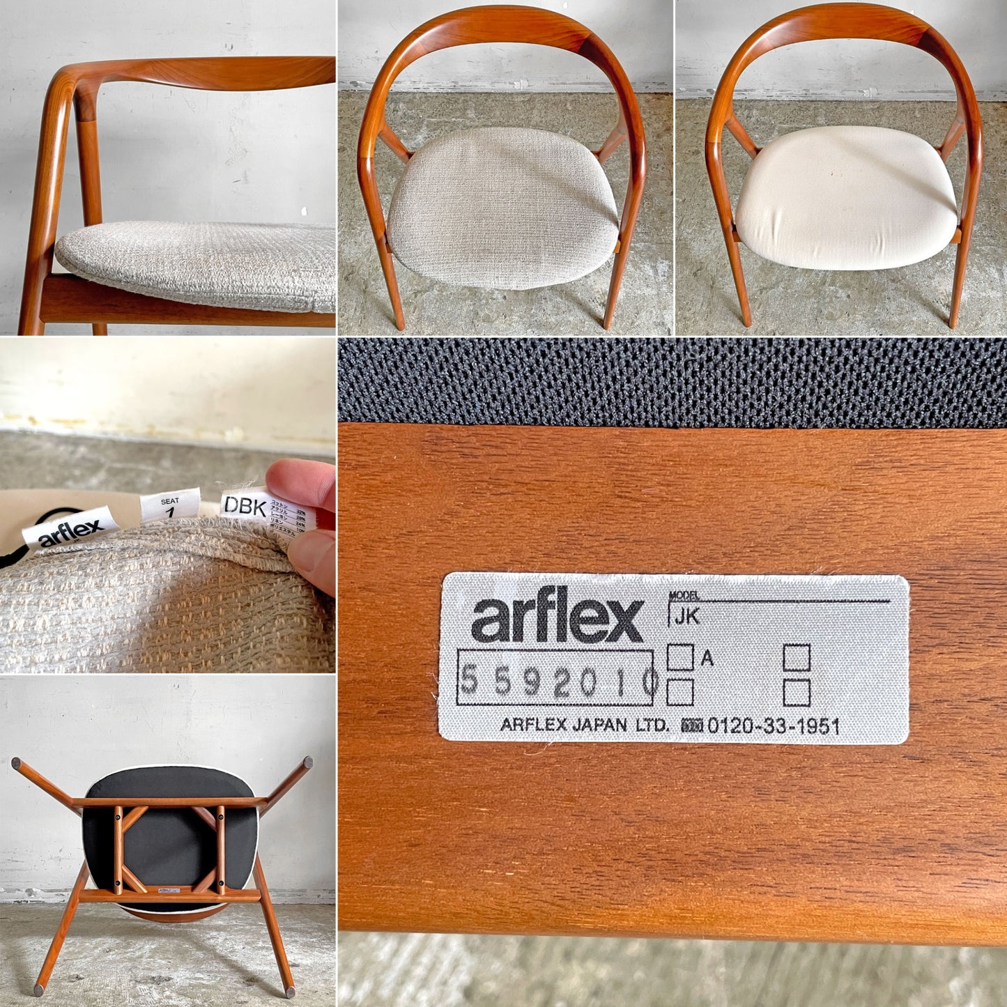アルフレックス arflex ジェイケー JK アームチェア ダイニングチェア ブラックウォールナット ファブリック カバーリング 倉本 仁  B ■