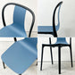 ヴィトラ Vitra ベルヴィルチェア Belleville Chair ダイニングチェア スタッキングチェア シーブルー ロナン & エルワン・ブルレック D ●