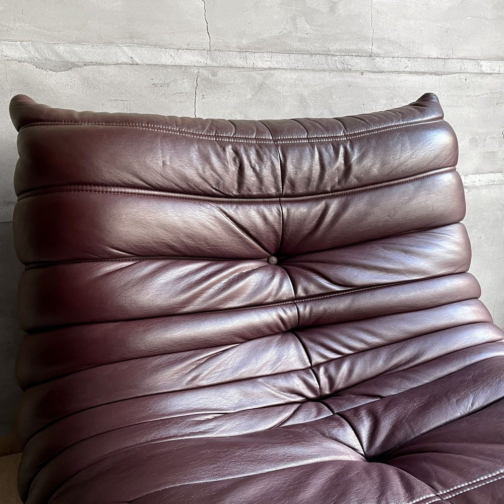 リーンロゼ ligne roset トーゴ TOGO 1シーターソファ 1Pソファ 合成皮革 ミッシェル・デュカロワ Michel Ducaroy ♪
