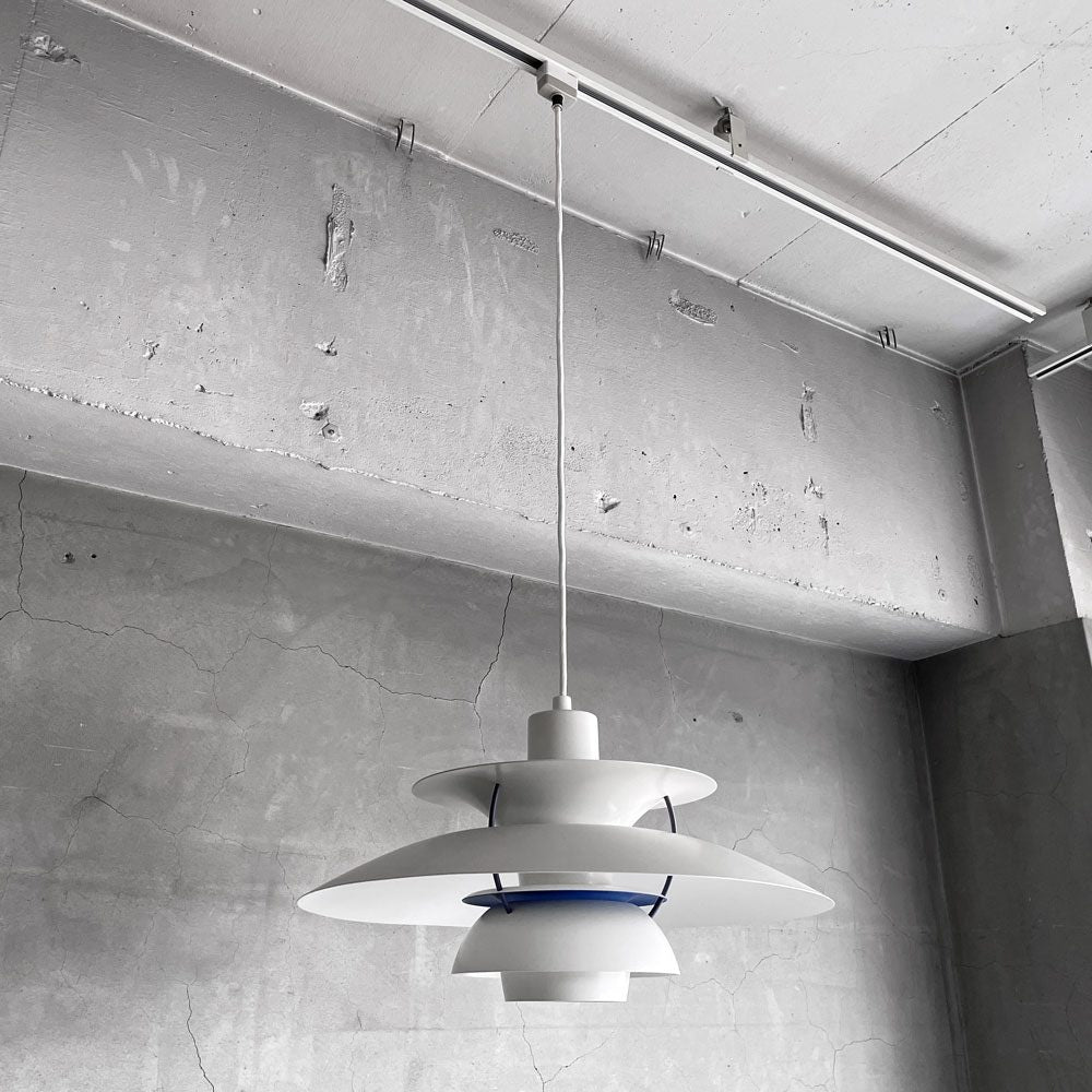 ルイスポールセン Louis Poulsen PH5 ペンダントライト クラシックホワイト ポール・ヘニングセン Poul Henningsen 北欧 デンマーク 名作照明 ♪