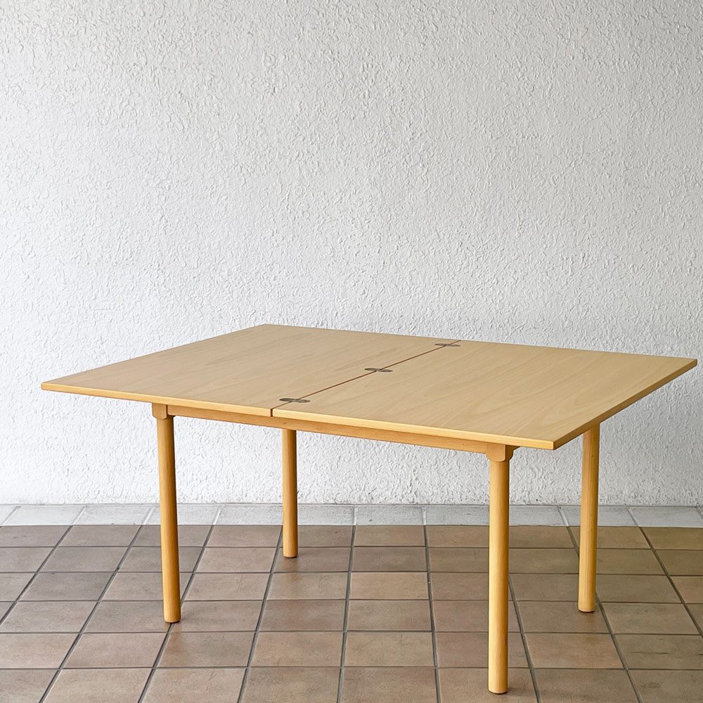 フリッツハンセン Fritz Hansen model4500 コーヒーテーブル 伸長式 ビーチ材 H60cm ボーエモーエンセン デンマーク ◇