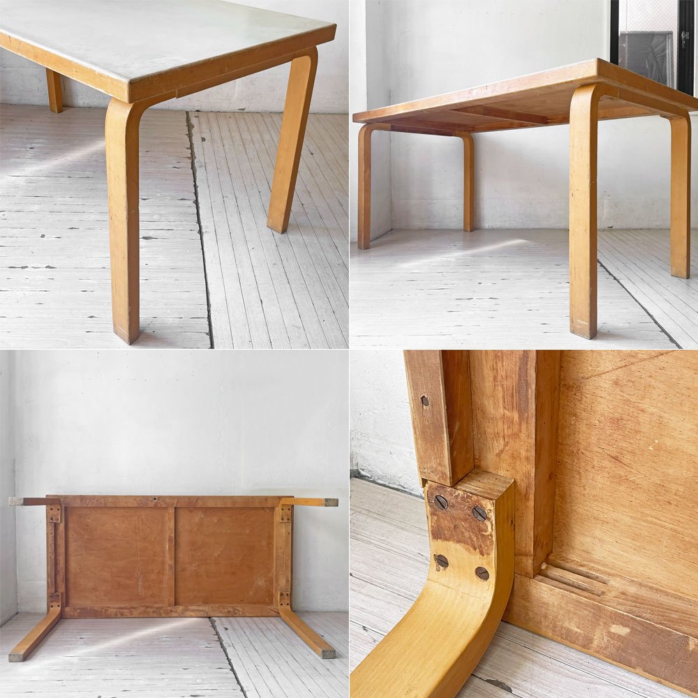 アルテック artek ビンテージ ダイニングテーブル リノリウムトップ アルヴァ・アアルト Alvar Aalto フィンランド 北欧家具 ★
