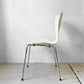 フリッツハンセン Fritz Hansen セブンチェア ラッカー ホワイト スタッキング アルネ・ヤコブセン デンマーク 北欧家具 B ★