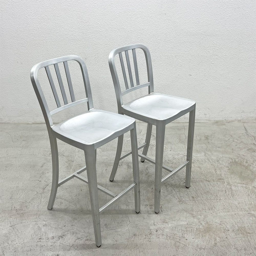 ネイビーバースツール Navy BarStool カウンターチェア リプロダクト アルミニウム 二脚セット H100cm 〓