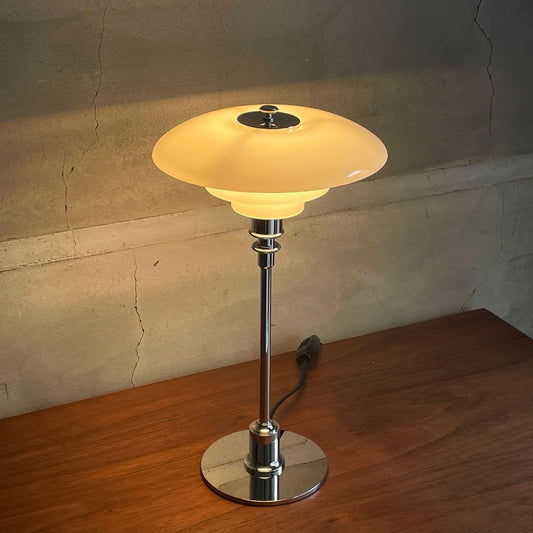 ルイスポールセン louis poulsen PH2/1 Table テーブルランプシルヴァークローム 吹きガラスシェード 北欧照明 ポールヘニングセン 美品 定価￥147,400- ♪