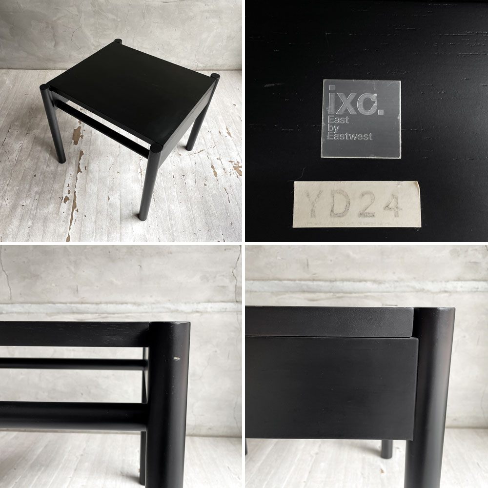 カッシーナイクスシー Cassina ixc. イーストバイ・イーストウェスト East by Eastwest モナーク MONARCH サイドテーブル ブラック スクエア ナイトテーブル ixc. R&D 廃番 ♪