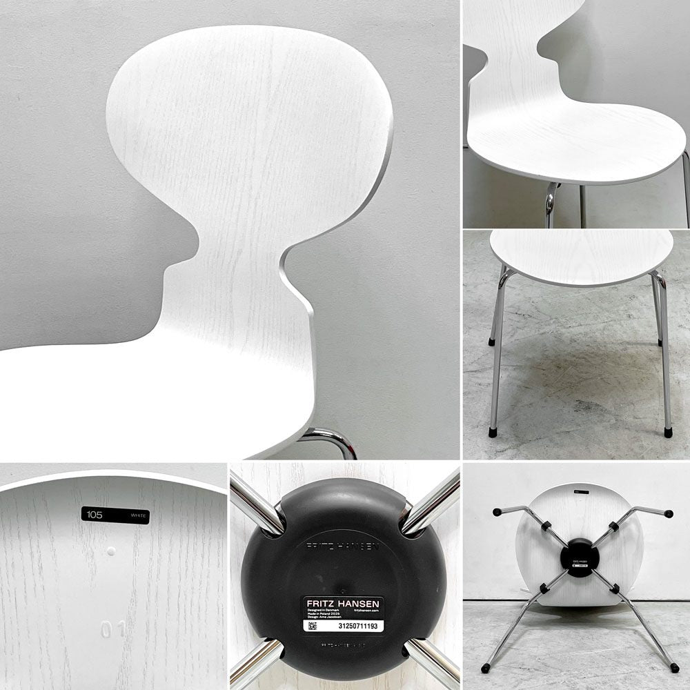 フリッツハンセン Fritz Hansen アントチェア 4本脚 カラード アッシュ ホワイト アルネ・ヤコブセン 北欧家具 ●