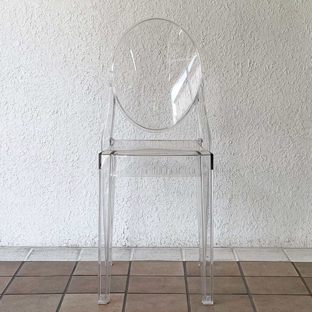 カルテル Kartell ビクトリア ゴースト Victoria Ghost ダイニングチェア スタッキング フィリップ・スタルク Philippe Starck イタリアモダン B ◇