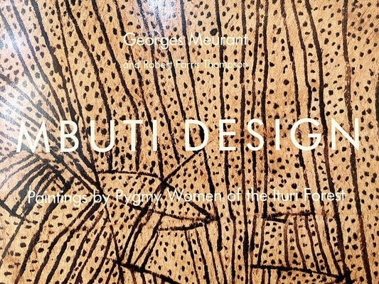 ムブティデザイン MBUTI DESIGN ピグミーの女性が描く抽象画 アートブック 洋書 222P ハードカバー 1996年 テームズ・アンド・ハドソン Thames and Hudson ◎