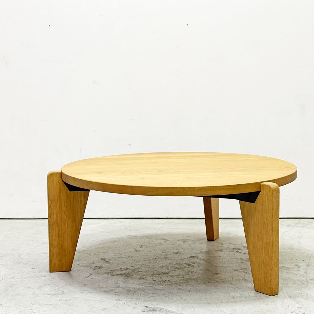 ヴィトラ vitra ゲリドン バ Gueridon Bas コーヒーテーブル ローテーブル オーク材 スチール ジャン・プルーヴェ 2020年製 定価350,900- ●