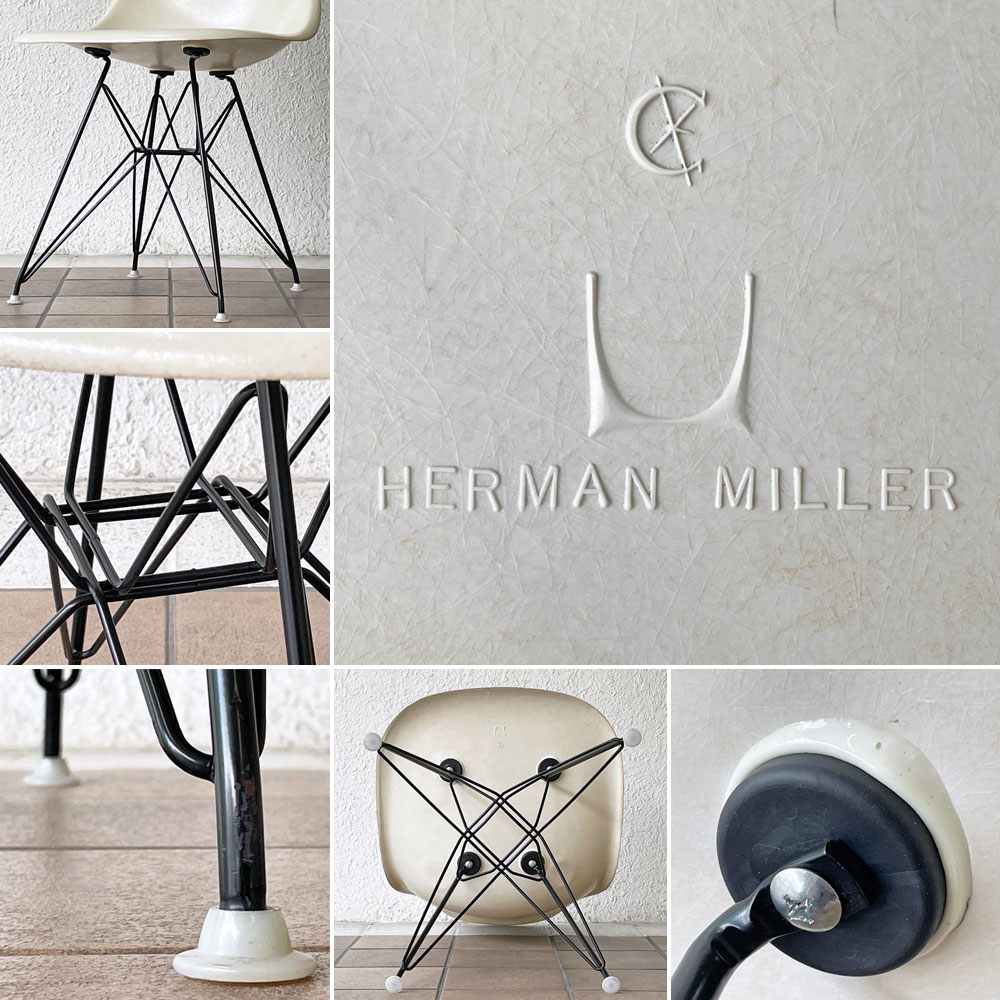 ハーマンミラー Herman Miller サイドシェルチェア セカンド 2nd ビンテージ FRP製 パーチメント エッフェルベース C&R イームズ ミッドセンチュリー ◇
