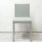 ヴィトラ vitra. ゼロスリー .03 ダイニングチェア スタッキングチェア マールテン・ヴァン・セーヴェレン Maarten Van Severen グレー C ●