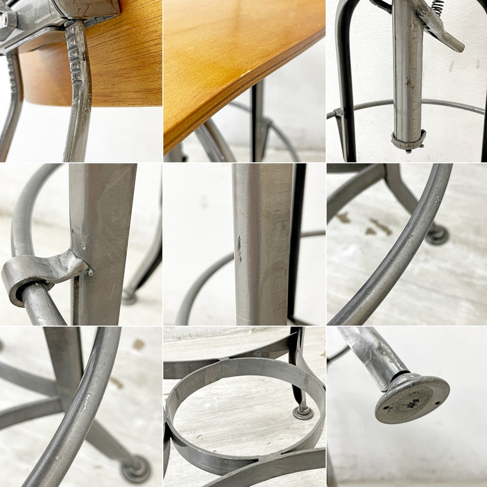 ノーザンオハイオインダストリアル Northern Ohio Industrial トレド ハイチェア TOLEDO スウィベル スツール 工業系 ●