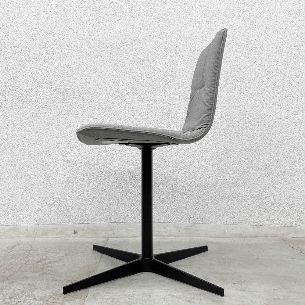 ヴィッカルベ Viccarbe クリップ KLIP ハイチェア ファブリック 回転ベース ヴィクター・カラスコ デザイン スペイン B 〓