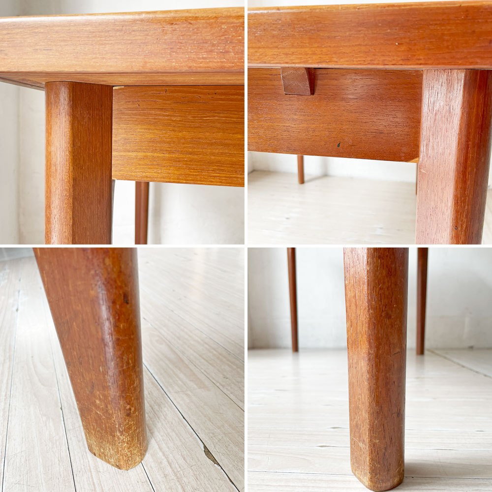 デンマークビンテージ Danish Vintage チーク材 エクステンション ダイニングテーブル 伸長式 ドローリーフ式 北欧家具 ★