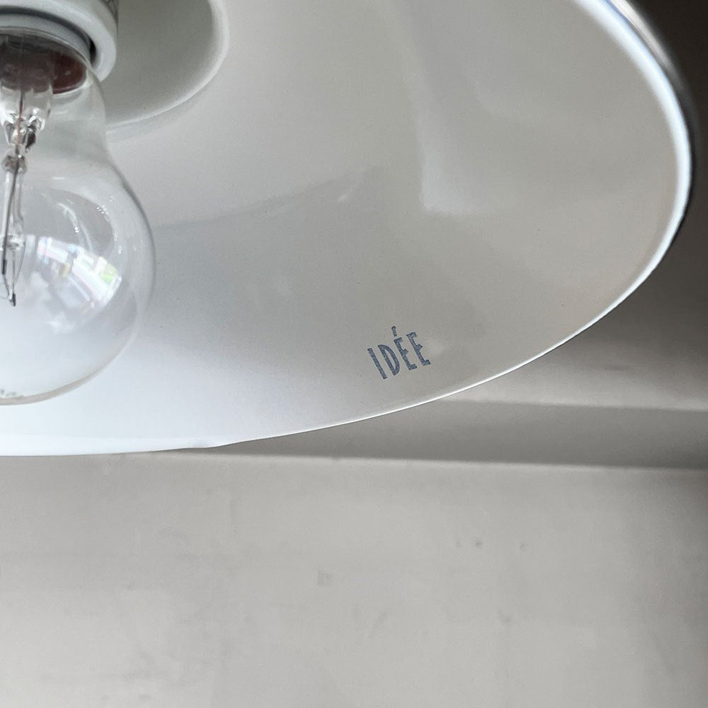 イデー IDEE ホーロー ペンダントライト PORCELAIN ENAMELED IRON 琺瑯 ブラック インダストリアルデザイン ■