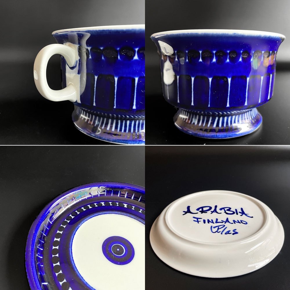 アラビア ARABIA バレンシア Valencia カップ＆ソーサー ビンテージ ウラ・プロコッペ Ulla Procope フィンランド 北欧食器 B ♪