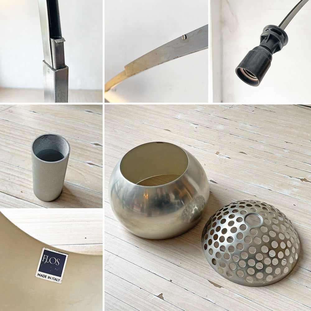 フロス FLOS アルコランプ ARCO フロアライト アキッレ&ピエール・ジャコモ・カスティリオーニ モダン イタリア ★