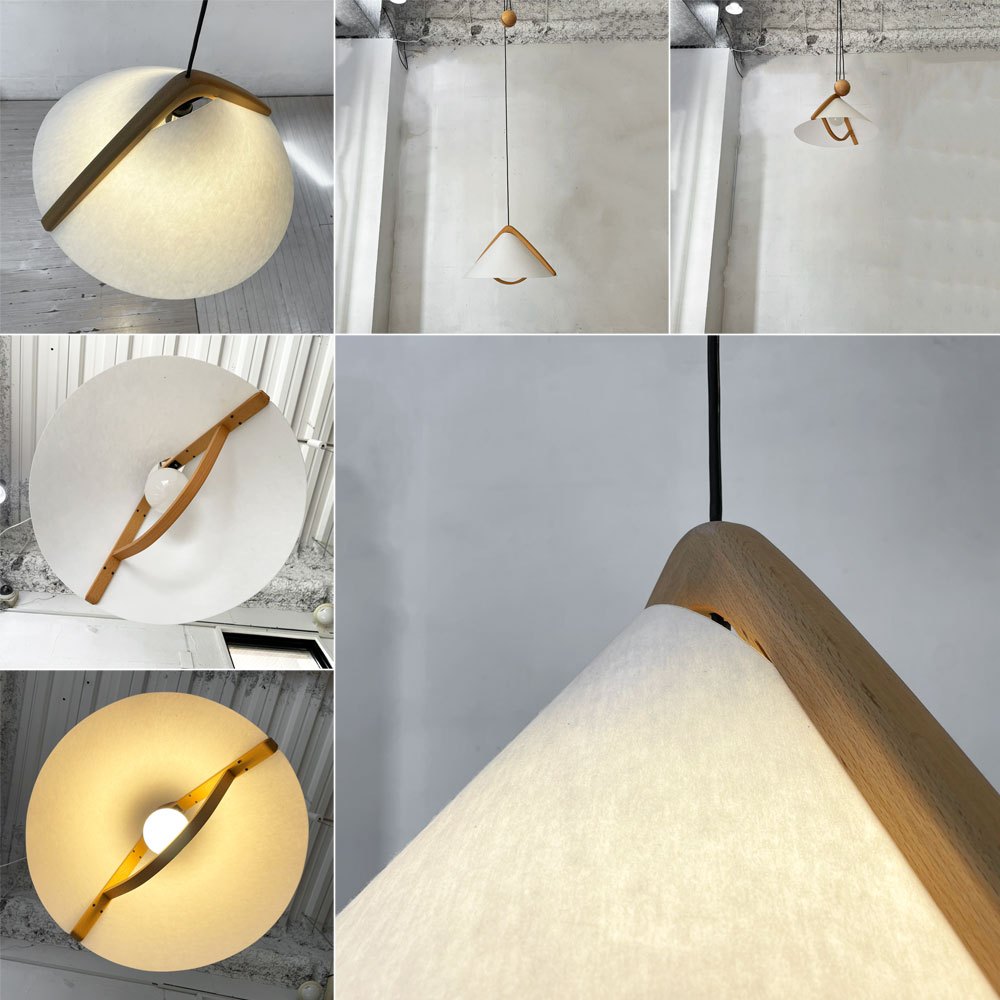 ドムス DOMUS ピラ Pira ペンダントライト 昇降機能付き ビーチ材 要工事 北欧モダン 定価¥ 143,000 ★