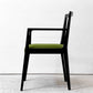 カッシーナイクスシー Cassina ixc. イーストバイイーストウエスト East by Eastwest ジャスミン JASMIN アームチェア ダイニングチェア ブラック グリーン ファブリック 座面張替済み B ●