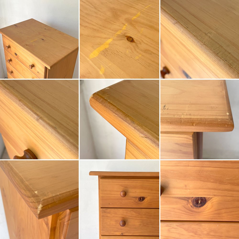 カントリースタイル パイン材 7段 ハイチェスト 7dr Pine Chest アンティーク調 収納家具 ロクロ脚  ★