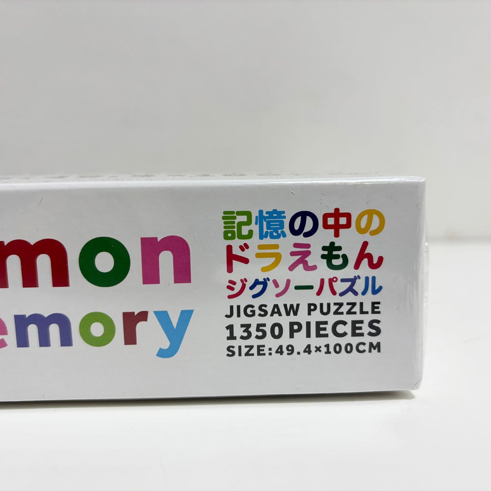 カイカイキキ 村上隆 記憶の中のドラえもん ジグソーパズル 1350ピース 箱付 未使用 未開封品 ●
