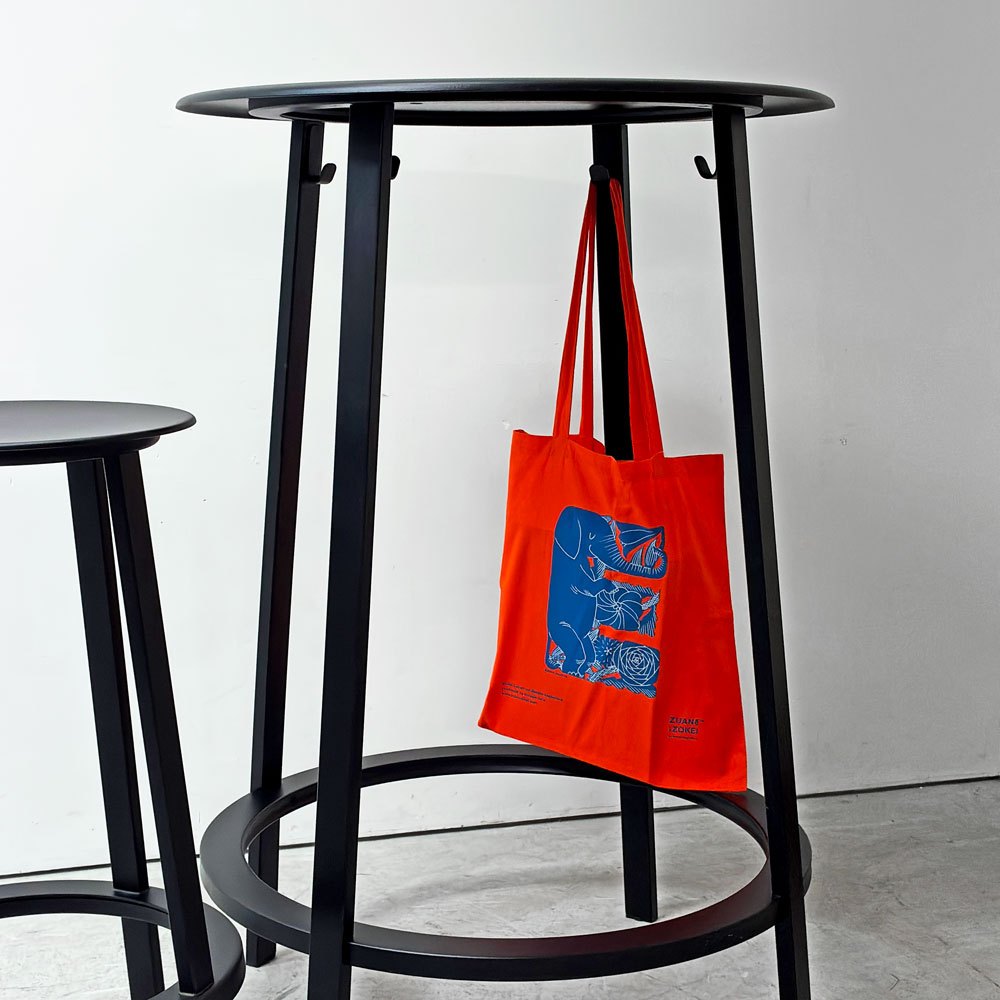 ヘイ HAY リボルバー バーテーブル REVOLVER BAR TABLE W75 × H105cm ブラック レオン・ランズメイヤー デンマーク 定価￥99,000 - ●