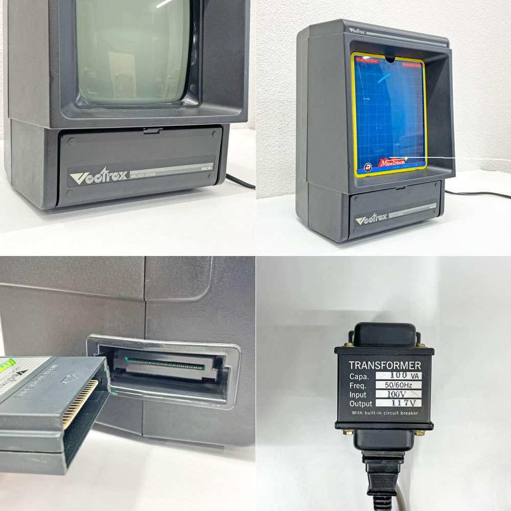 ベクトレックス Vectrex ベクタースキャンディスプレイ ゲーム機 + ROMカートリッジソフト箱付3本 コンピュータビジョン 光速船 レトロゲーム機 〓