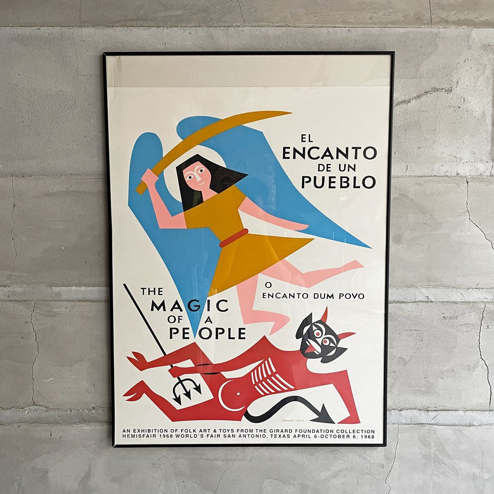 アレキサンダー・ジラード Alexander Girard The Magic of a People 1968 シルクスクリーン アートポスター 額装品 復刻 ♪