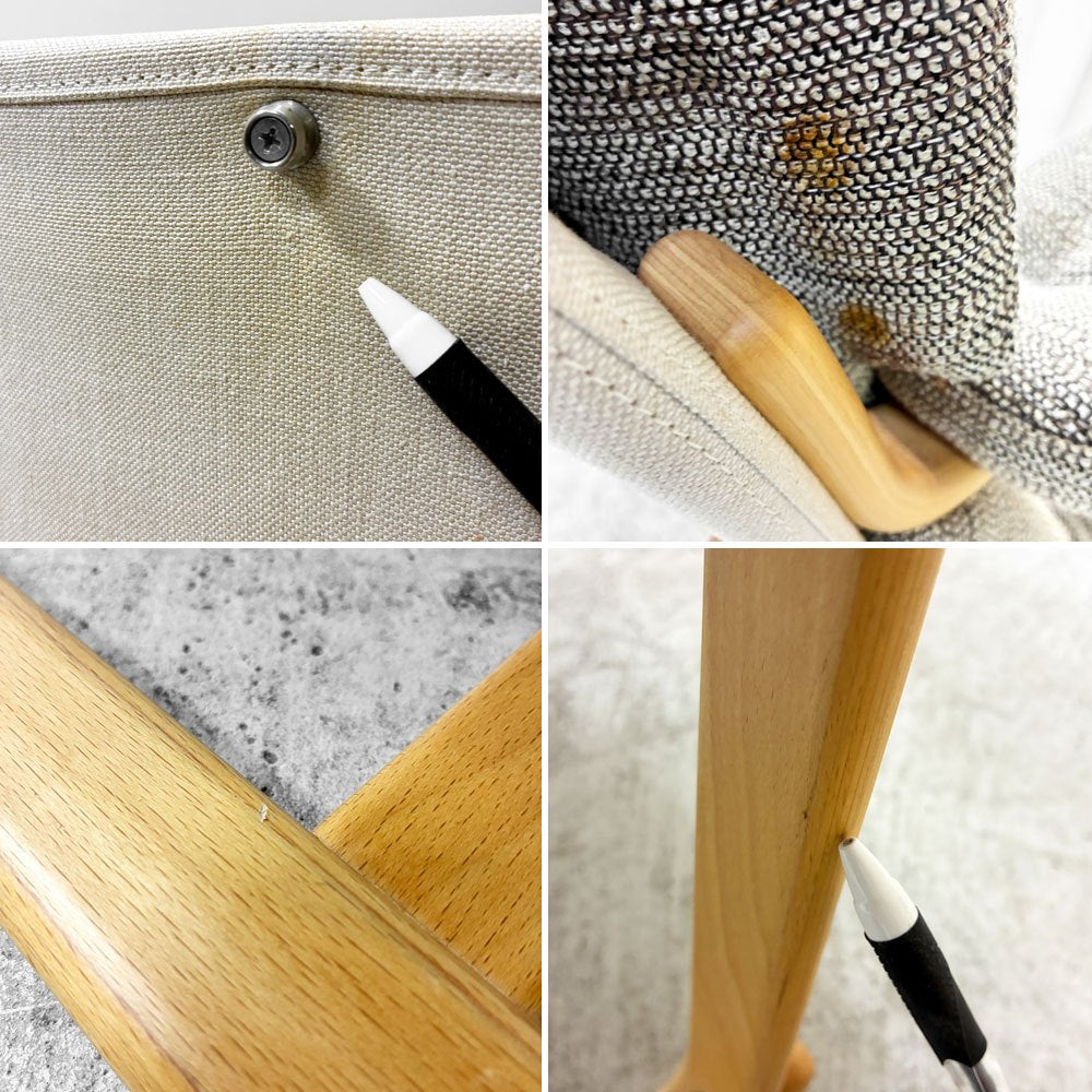 天童木工 Tendo ハイバックチェア ラウンジチェア ヘッドレスト 肘付き M-0562WB-NT ベージュ系カラーファブリック ホワイトビーチ ナチュラル ブルーノ・マットソン 参考定価￥272,800～ ●