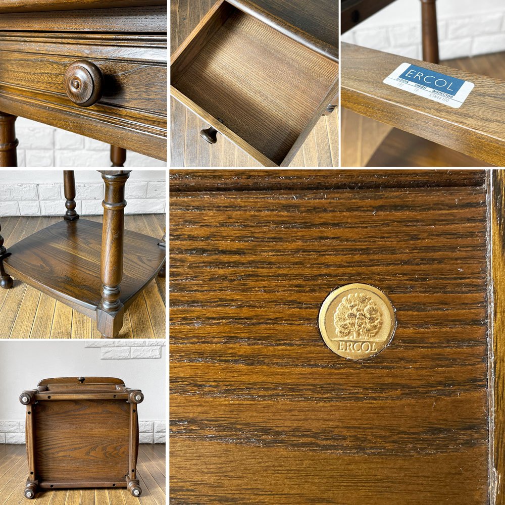 アーコール Ercol オールドコロニアル サイドテーブル ナイトテーブル  エルム材 ブラウン UK 英国家具 イギリス ◎