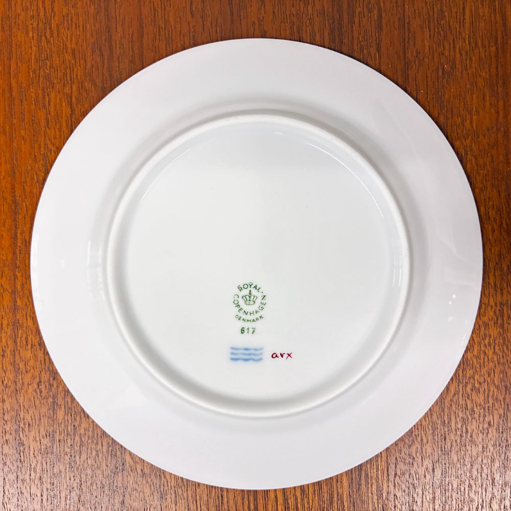ロイヤルコペンハーゲン ROYAL COPENHAGEN バーガンディプリンセス プレート 17cm デンマーク 北欧食器 B ◎