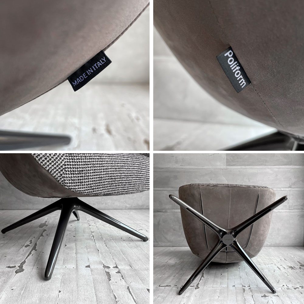 ポリフォーム Poliform マッドジョーカー Mad Joker ラウンジチェア イージーチェア ハイバック アームチェア スイベルチェア 回転ベース ファブリック マルセルワンダース モダンデザイン イタリア ♪