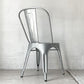 トリックス TOLIX エーチェア A-chair ダイニングチェア スタッキングチェア グザビエ・ポシャール Xavier Pauchard フランス A★
