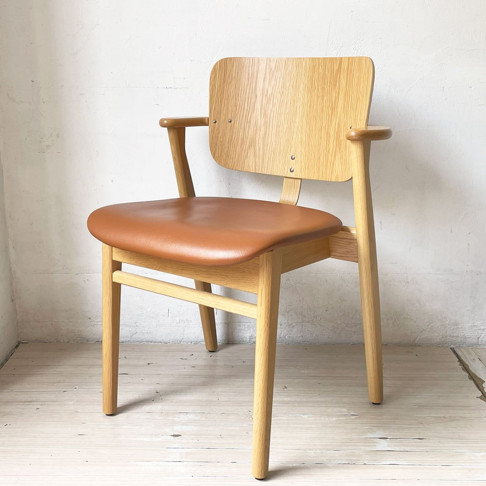 アルテック artek ドムスチェア Domus Chair ダイニングチェア アームチェア オーク材 革張り ルクソールベージュ SCOPE別注 イルマリ・タピオヴァーラ 北欧 定価￥206,800- 廃盤 ★